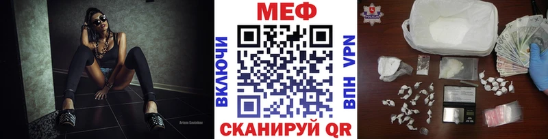 Купить наркоту Далматово КОКАИН  Бошки Шишки  Кодеин  A-PVP  Гашиш  Меф 