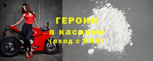 COCAINE Алексин