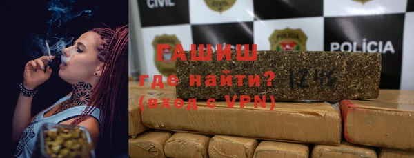 скорость Алзамай