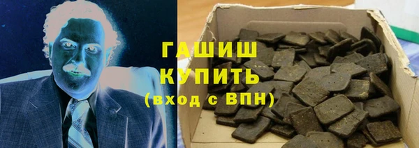скорость Алзамай