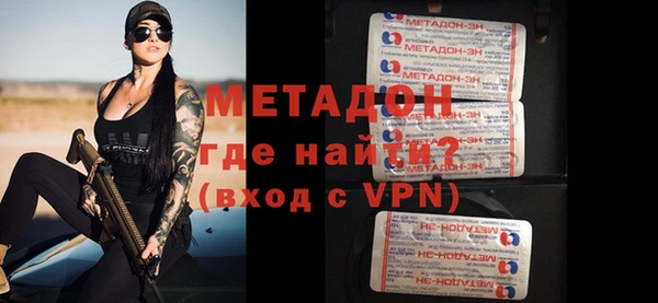 спиды Алексеевка