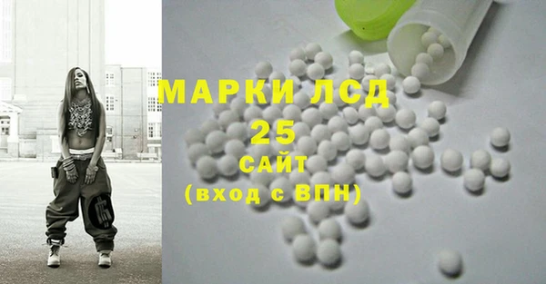 спиды Алексеевка
