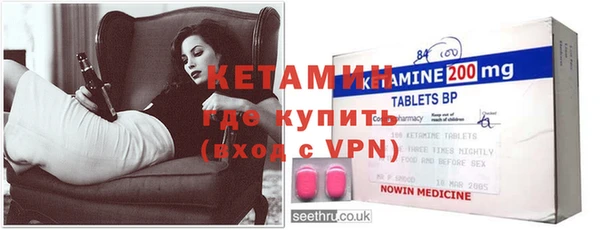 COCAINE Алексин