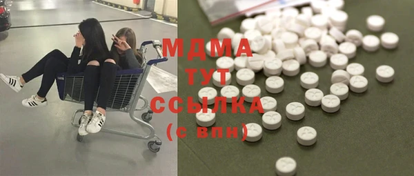 спиды Алексеевка