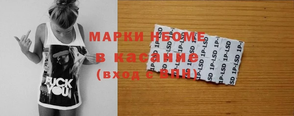 спиды Алексеевка