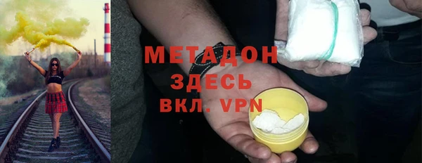 скорость Алзамай