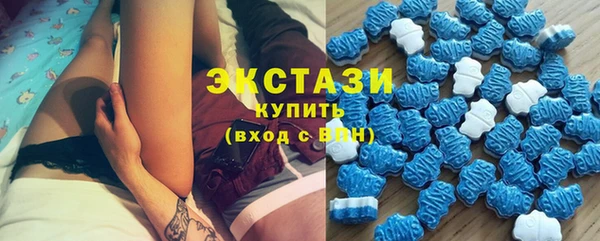скорость Алзамай
