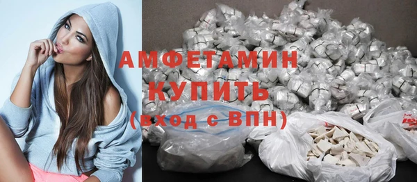 героин Касимов