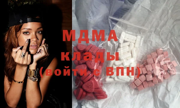 скорость Алзамай