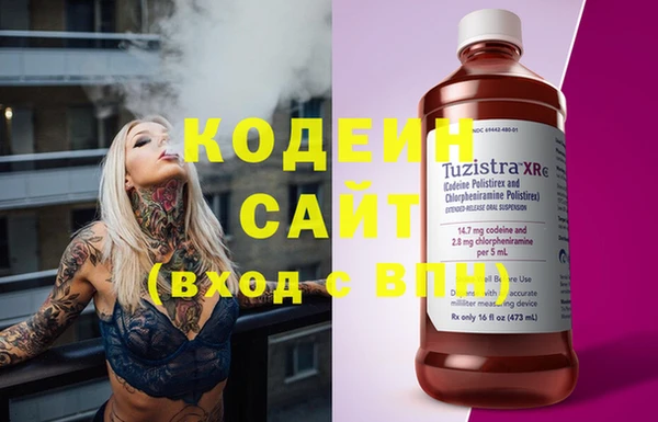 скорость Алзамай