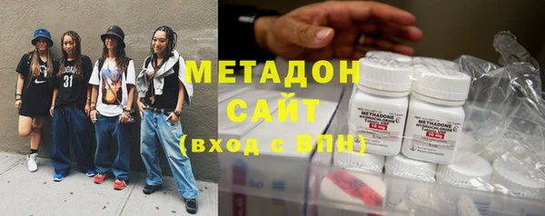 спиды Алексеевка