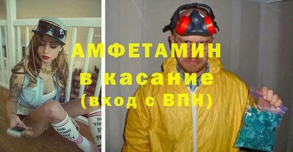 COCAINE Алексин