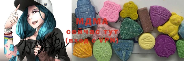 COCAINE Алексин